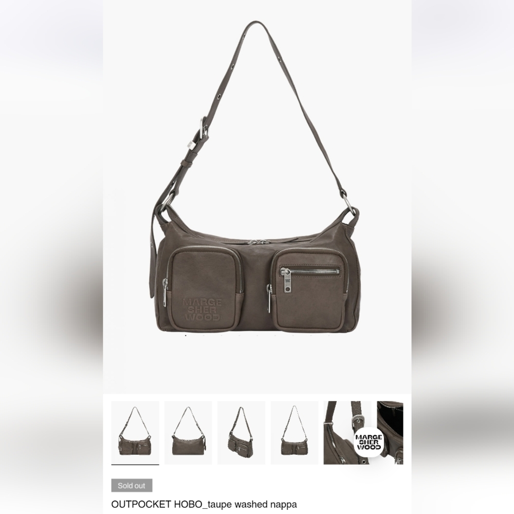 Marge Sherwood Outpocket Bag Taupe Washed Nappa Leather